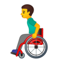 Man in Manual Wheelchair on Google Android 10.0