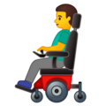 Man in Motorized Wheelchair on Google Android 10.0