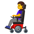 Woman in Motorized Wheelchair on Google Android 10.0